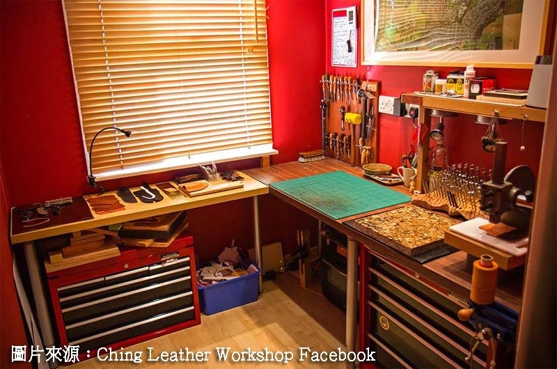 Ching Leather Workshop