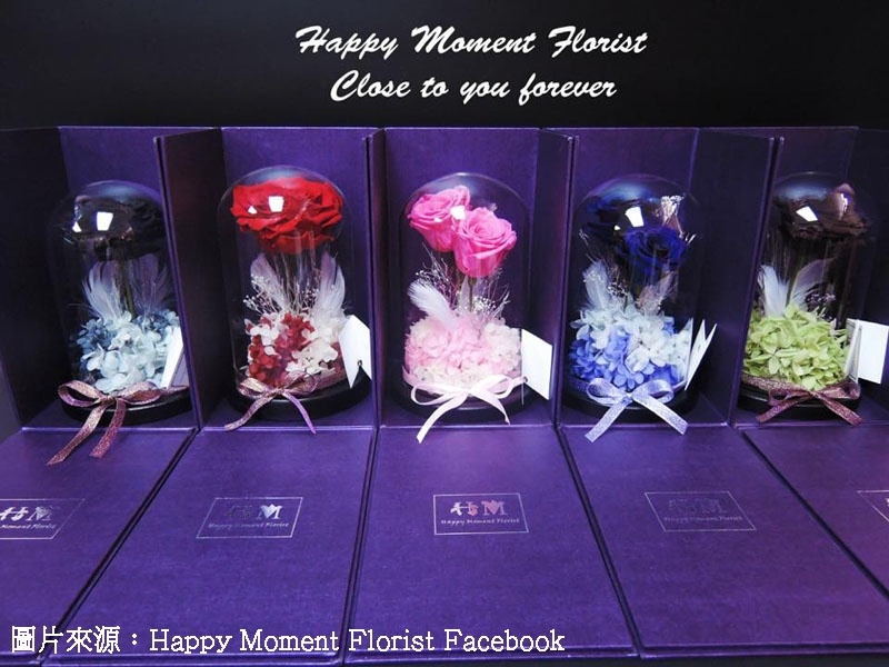Happy Moment Florist