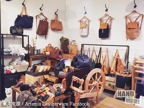 Artemis Leatherware