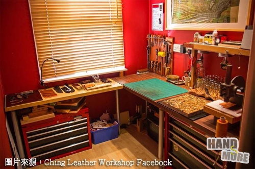 Ching Leather Workshop