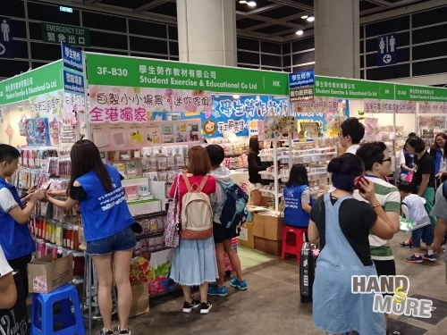 學生勞作