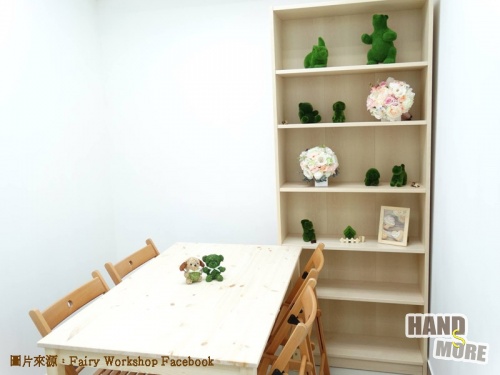Fairy Workshop